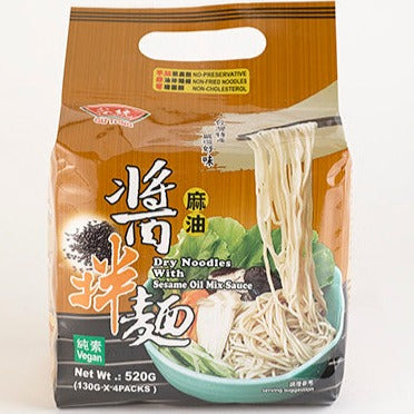 Gu Tong - Dry Noodles with Sesame Oil Mix Sauce (Pack of 4) 谷統 - 麻油醬拌麵4包