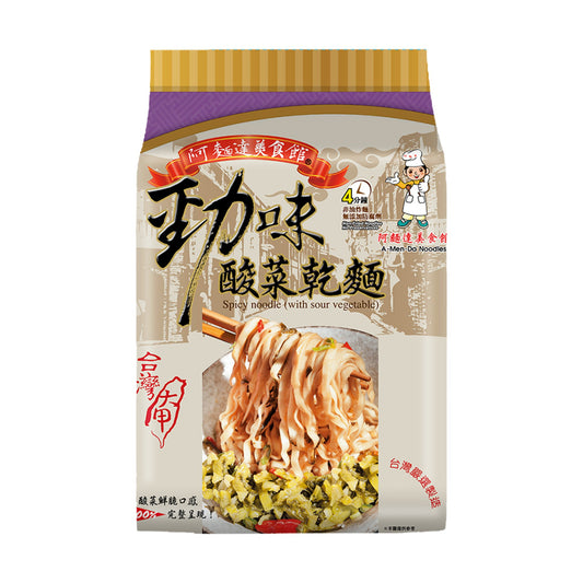大甲乾麵-勁味酸菜 4包