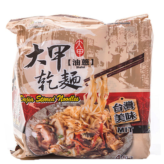 Dajia Stirred Noodles - Shallot Sauce (Pack of 4) 大甲乾麵-油蔥 4包